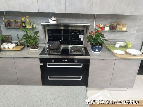 厨房电器的选购注意事项有哪些