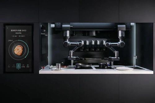 开挂 这届if设计奖厨电产品设计太惊艳,比网红电器有实力