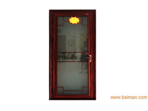 许昌防盗门 许昌室内门 价格合理的防盗门厂家哪家好,许昌防盗门 许昌室内门 价格合理的防盗门厂家哪家好生产厂家,许昌防盗门 许昌室内门 价格合理的防盗门厂家哪家好价格