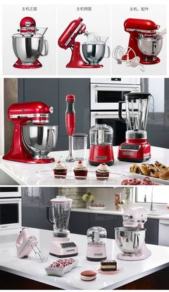 厨房电器 现代厨房的得力助手